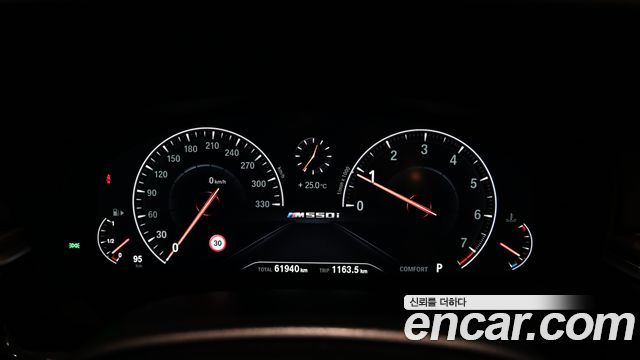 BMW 5-Series 2019 — photo 8