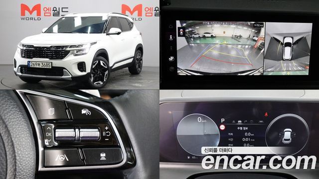 Kia Seltos 2024 — photo 1