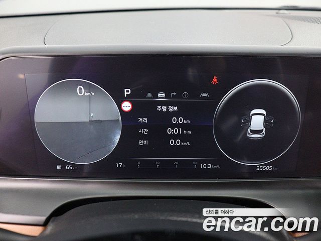 Kia Seltos 2024 — photo 6