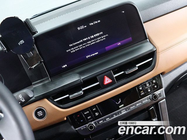 Kia Seltos 2024 — photo 7