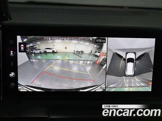 Kia Seltos 2024 — photo 9