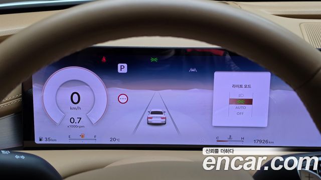 Genesis G80 2025 — photo 11