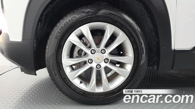 Chevrolet Korea Trailblazer 2022 — photo 5