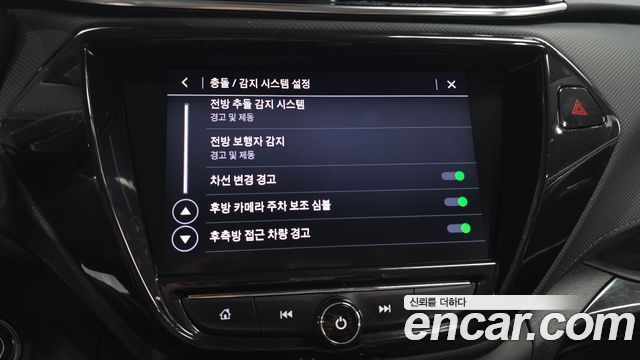 Chevrolet Korea Trailblazer 2022 — photo 20
