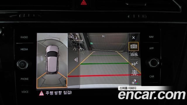 Volkswagen Tiguan 2020 — photo 20