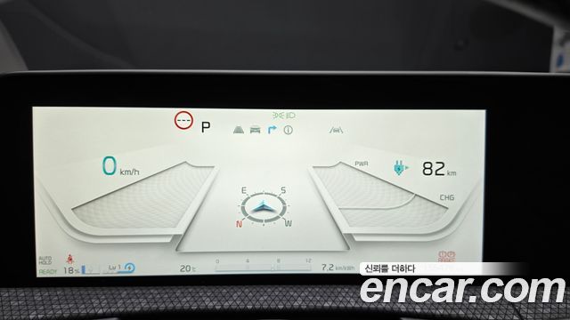 Kia EV6 2023 — photo 11