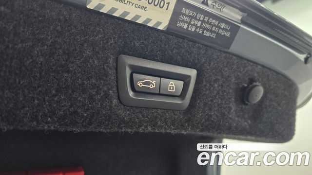 BMW 5-Series 2018 — photo 19