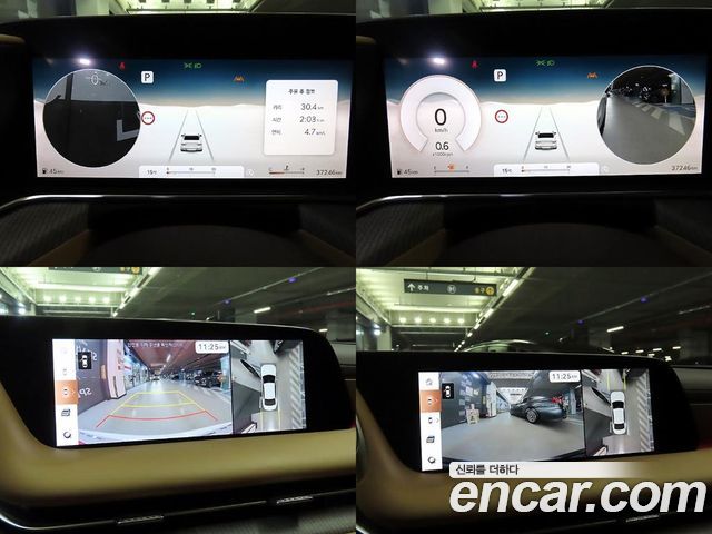Genesis G90 2023 — photo 17