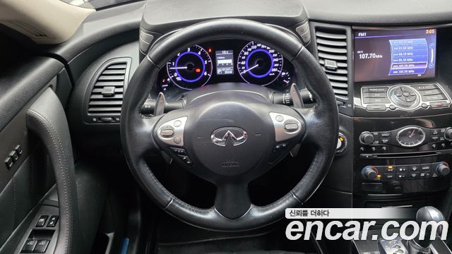 Infiniti QX70 2015 — photo 13