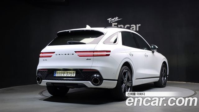 Genesis GV70 2021 — photo 2