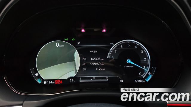 Genesis GV70 2021 — photo 11