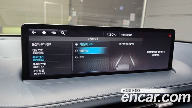 Genesis GV70 2021 — photo 21