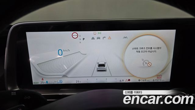 Hyundai Ioniq6 2025 — photo 11