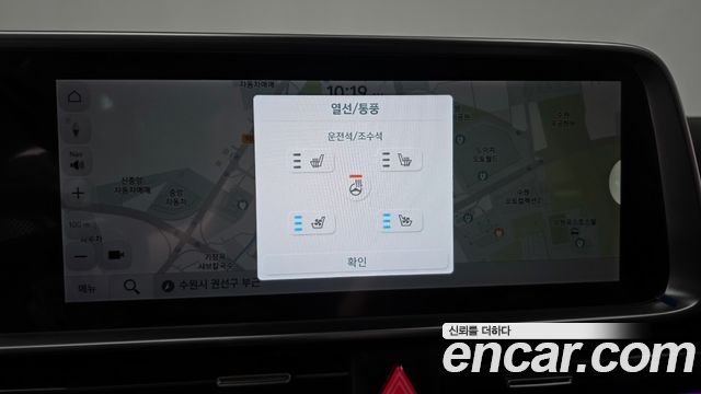Hyundai Ioniq6 2025 — photo 18