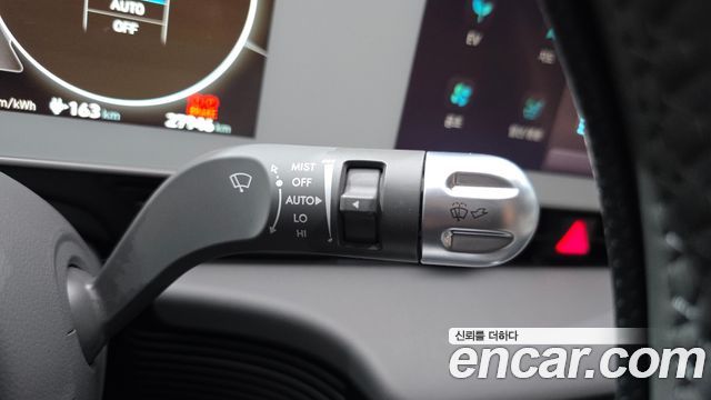 Hyundai Ioniq5 2023 — photo 15