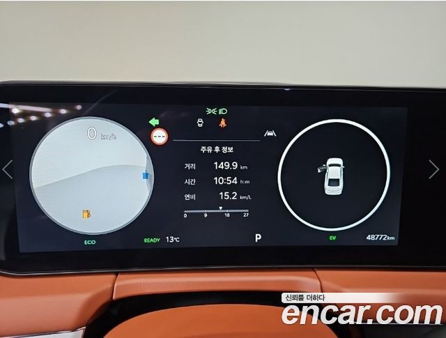 Kia K8 2025 — photo 6