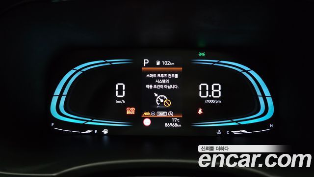 Hyundai Palisade 2023 — photo 11