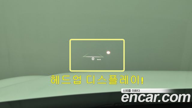 Hyundai Palisade 2024 — photo 3