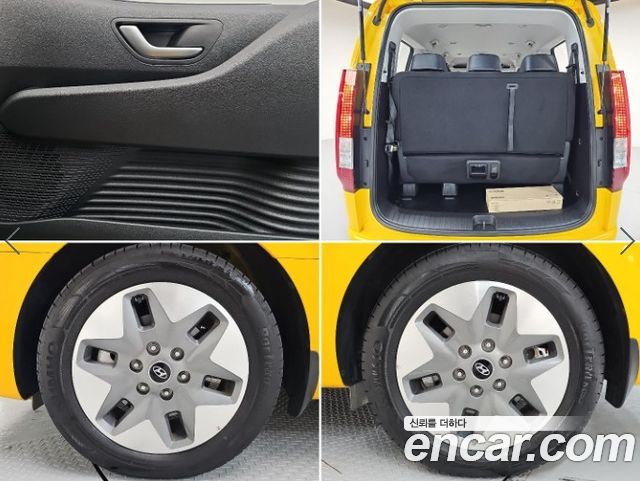Hyundai Staria 2024 — photo 20