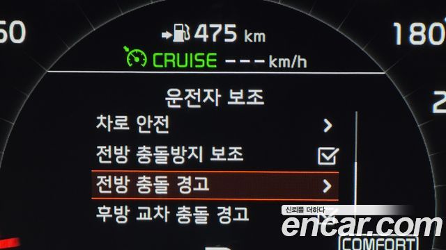 Kia Sorento 2018 — photo 14