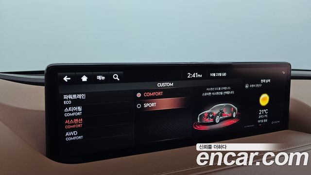 Genesis G80 2022 — photo 32