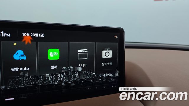 Genesis G80 2022 — photo 36