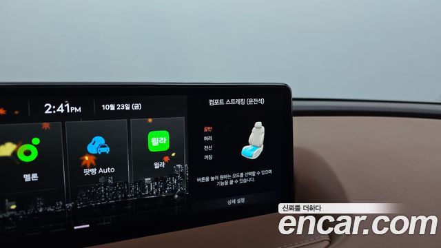 Genesis G80 2022 — photo 37