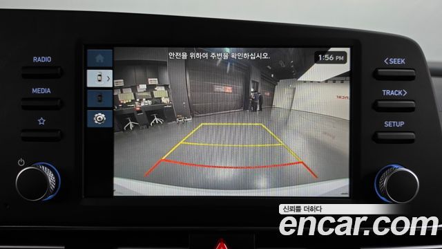 Hyundai AVANTE 2026 — photo 20