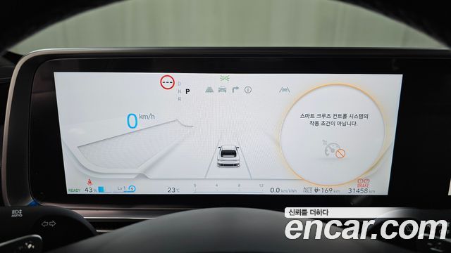 Hyundai Ioniq6 2025 — photo 11
