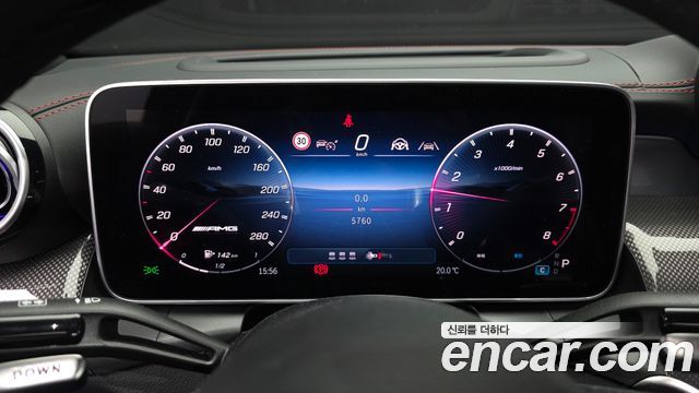 Mercedes-Benz GLC-Class 2026 — photo 11