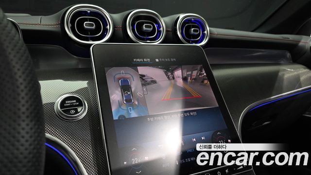 Mercedes-Benz GLC-Class 2026 — photo 21