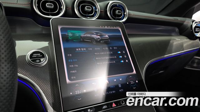 Mercedes-Benz GLC-Class 2026 — photo 23