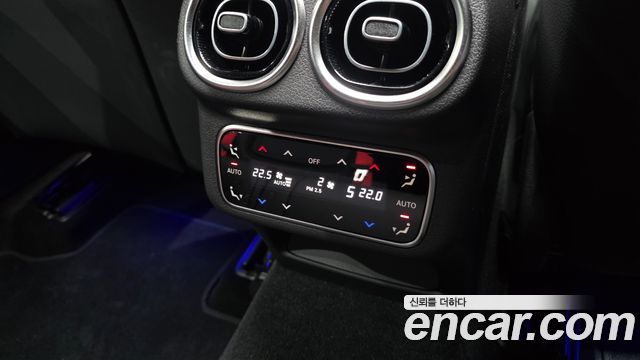 Mercedes-Benz GLC-Class 2026 — photo 31
