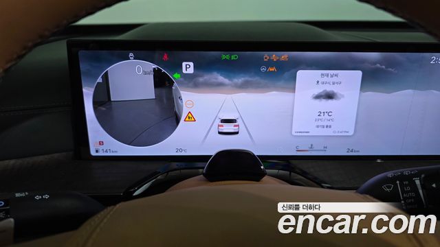 Genesis GV80 2026 — photo 8