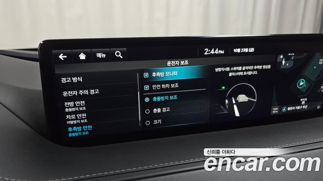 Genesis G80 2022 — photo 22