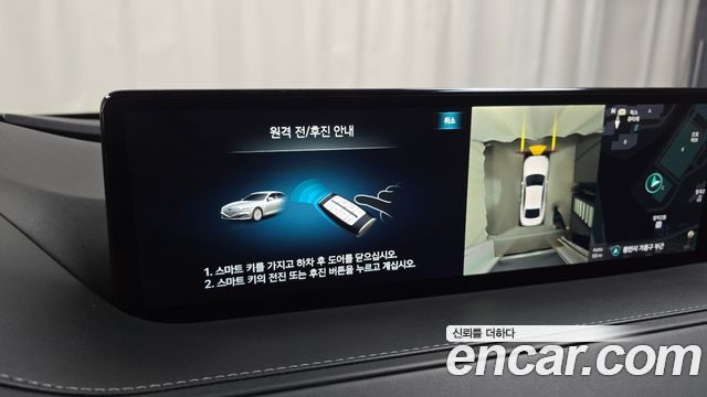 Genesis G80 2022 — photo 24