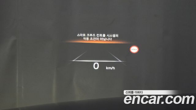 Genesis G80 2022 — photo 25