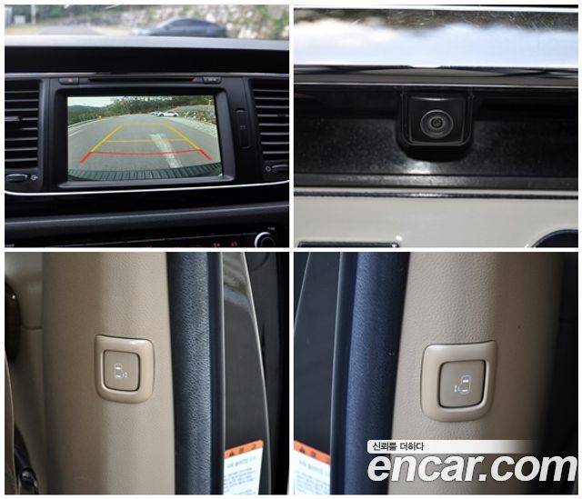 Kia Canival 2015 — photo 17