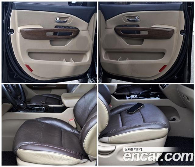 Kia Canival 2015 — photo 19