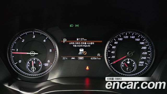 Hyundai Santafe 2021 — photo 11