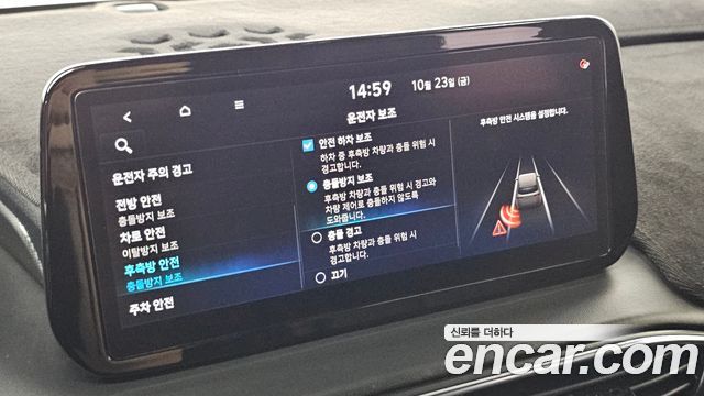 Hyundai Santafe 2021 — photo 24