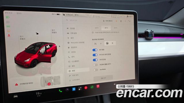 Tesla Model Y 2024 — photo 29