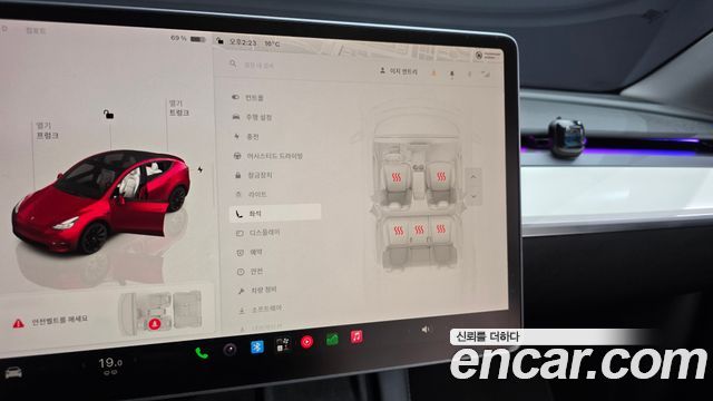 Tesla Model Y 2024 — photo 31