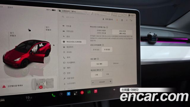 Tesla Model Y 2024 — photo 32