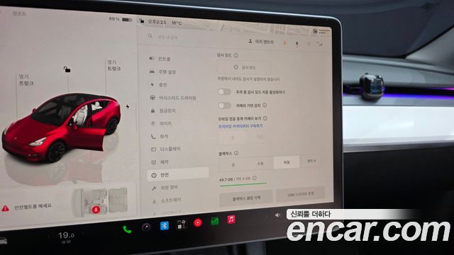 Tesla Model Y 2024 — photo 34