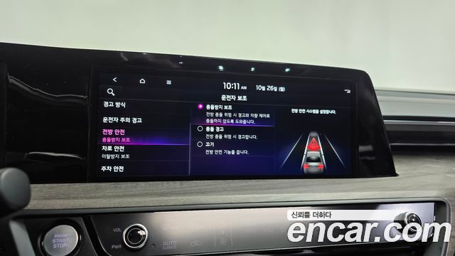 Kia K8 2022 — photo 30