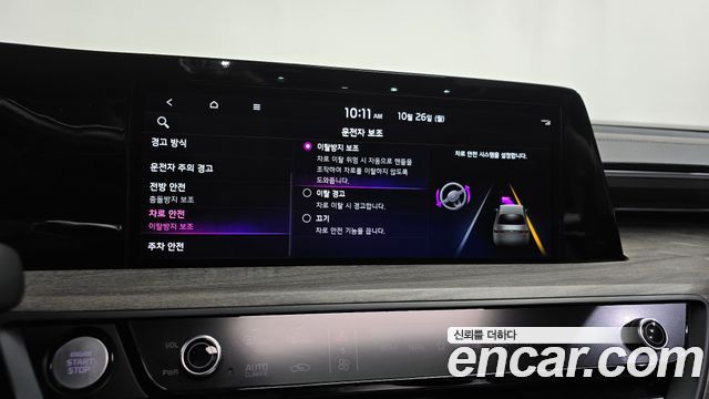 Kia K8 2022 — photo 31
