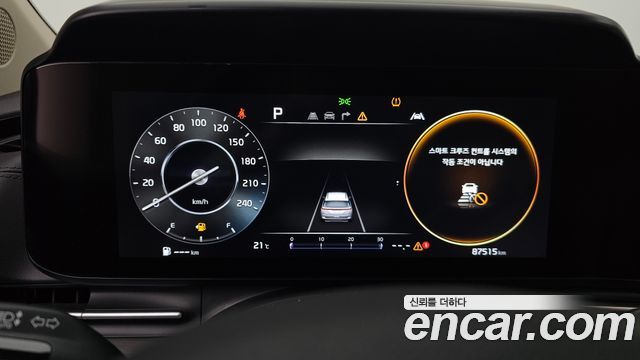 Kia Canival 2023 — photo 8