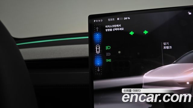 Tesla Model Y 2026 — photo 12