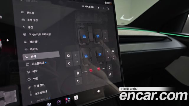 Tesla Model Y 2026 — photo 24